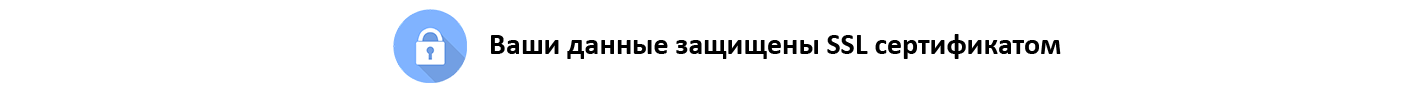 Авиабилеты