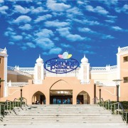 Ceļojums uz Ēģipti (Hurgada), Jasmine Palace Hurghada 5*