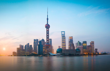 Aviobiļetes uz Šanhaju