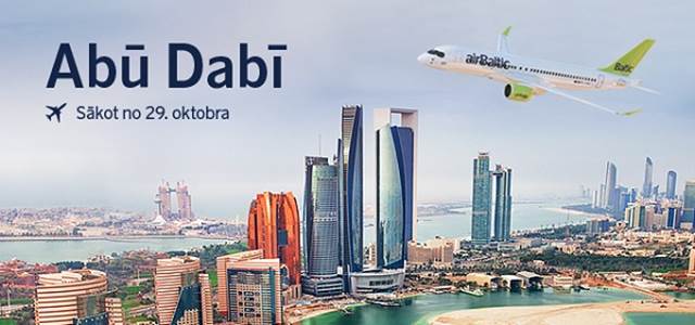 airbaltic uz Abū Dabī