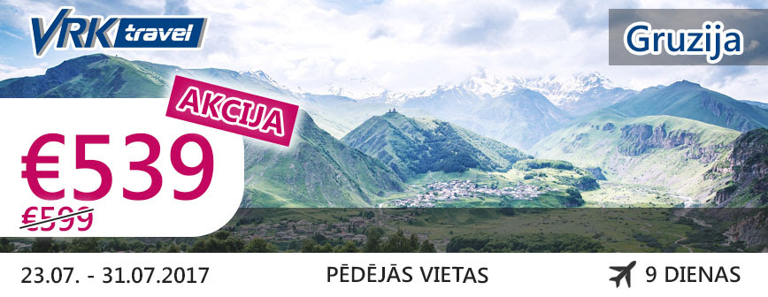 avioture-gruzija