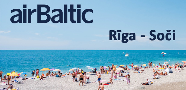 airbaltic-riga-sochi